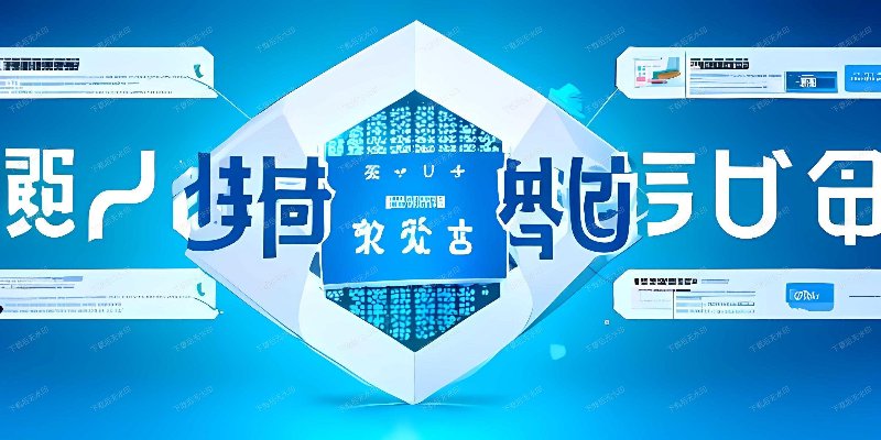 九洲职业培训